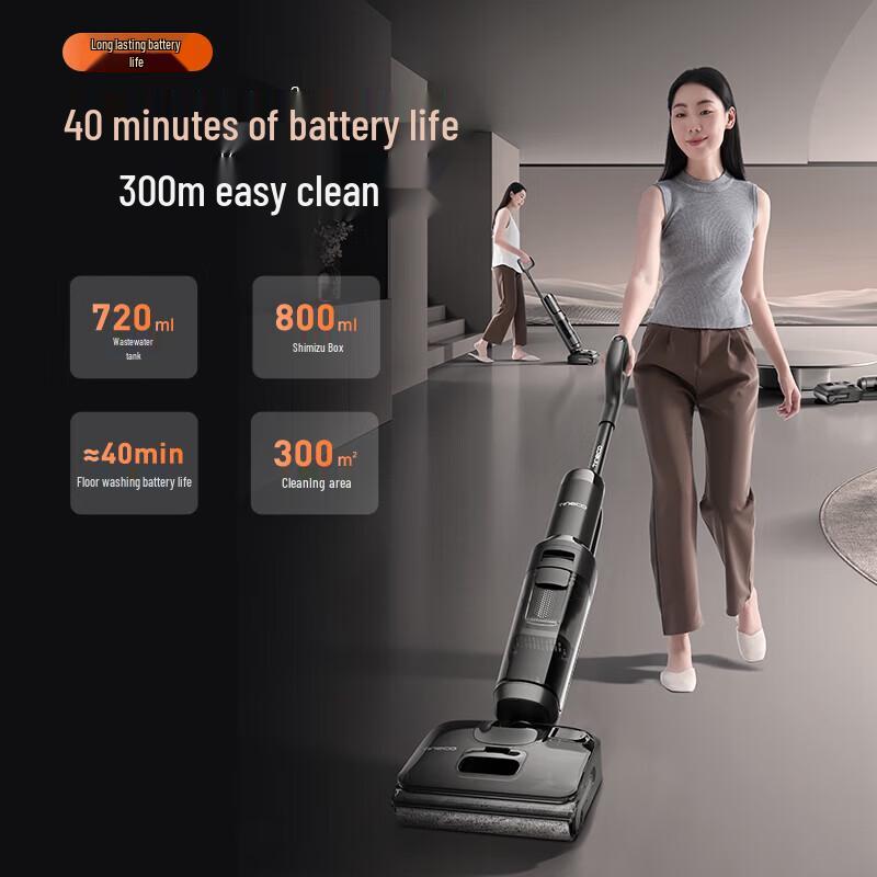 TINECO Пылесос для пола Floor One StretchPlus Ультратонкий Влажная и сухая уборка