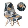 Solid Color Shell Chair Cover Stretch Cheap Short Back Chair Covers Printed Dining Seat Covers For Home Bar Hotel Party Banquet