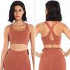 Женский бюстгальтер на молнии, спортивное нижнее белье, ударопрочный, для бега, большой размер, жир, мм, высокоинтенсивный жилет для йоги, бесшовный, собирающий, фитнес-бюстгальтер, пуш-ап, топ