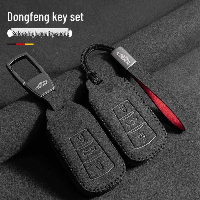 Чехол для ключей Dongfeng Fengshen Yixuan для автомобиля AX7 - Замша, Металлическая пряжка, Подходит для моделей с кузовом EV и GS.