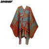 Dimanaf Осенний свитер с рукавом «летучая мышь» в национальном стиле с принтом для женщин, вязание в стиле пэчворк, зимняя эластичная модная свободная шаль 1008