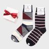 SOCKS THE LANGUAGE Sense (2-SET of Socks)