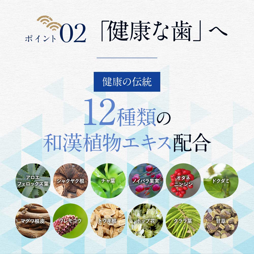 Зубная паста отбеливающая Shiroe зубная паста гелевая зубная паста лечебная гелевая зубная паста 50 г Сделано в Японии [квази-лекарство] (1 статья)