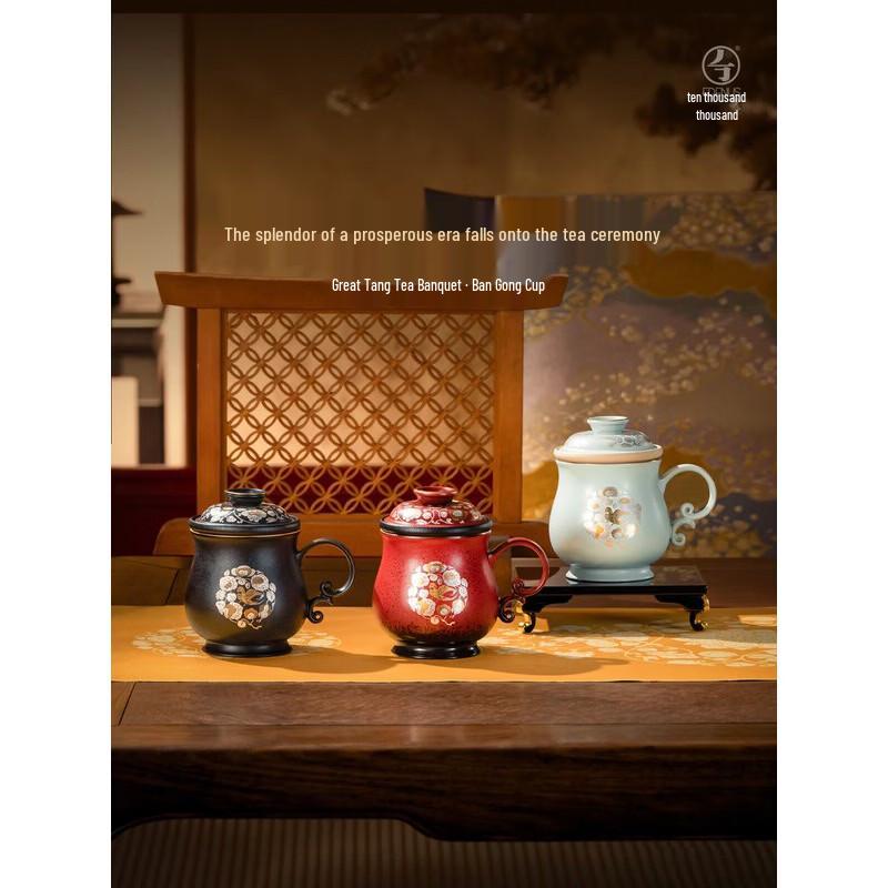 Керамическая чайная чашка с крышкой Edenus Shaanxi History Museum, совместный выпуск