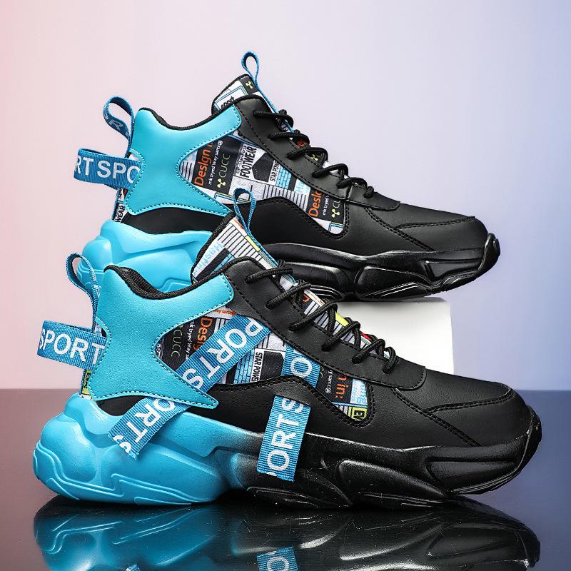 Мужские модные высокие кроссовки большого размера: Модные повседневные туфли для пап на толстой подошве