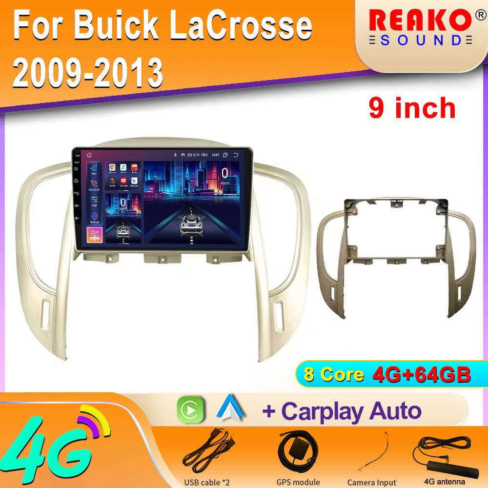 Автомобильное радио Мультимедиа Видео Навигация Стерео Android Для Buick LaCrosse 2009-2013 Автомобильная Мультимедиа Bluetooth GPS