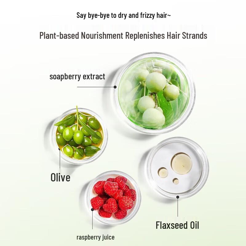 Ziyuan Sapindus Oil Control & Smoothing Hair Conditioner