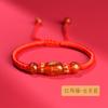 New Thai Zodiac Red String Bracelet - Zodiac Signs Dragon, Ox, Rabbit, Sheep, Dog - Gift