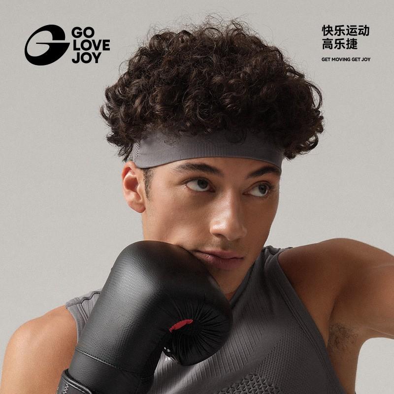 Sport Headband Yoga Running Basketball Gym Workout Elastic Seamless Breathable Sweat Wicking Unisex Hair Band