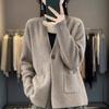 Cozy 100% Wool Knitted Stand-Up Collar Cardigan - Women's Spring & Autumn Loose Outerwear, Versatile Fashion Sweater