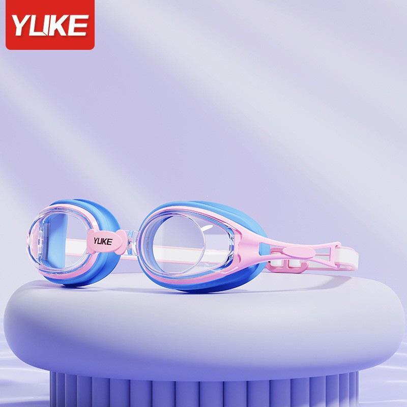 Детские HD-очки для плавания Yuke с защитой от запотевания - Маленькая оправа, Водонепроницаемые, Мультяшный дизайн для мальчиков и девочек
