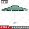 Camouflage Foldable Sun Shade Tent