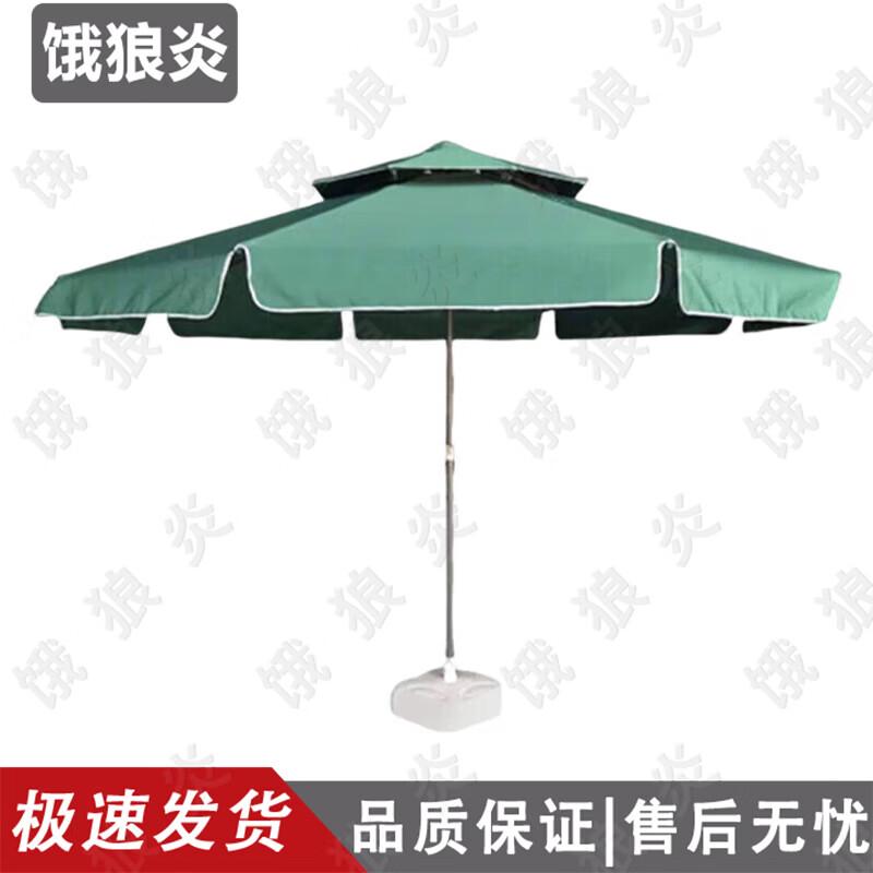 Camouflage Foldable Sun Shade Tent