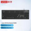Lenovo Проводная клавиатура K4800S
