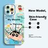 Apple 15 Pro Max Phone Case iPhone 15 Pro Max Full Coverage Shockproof Protective Cover Unisex Creative Angel Eye Trendy Case Wealth Luck