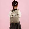 Little Bear Cartoon Animal Print Preschool Backpack With Lightweight Design For Toddlers