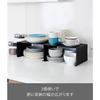 [Yamazaki] Kitchen Steel L-Shaped Rack Black, approx. W30.5 x D22 x H14cm. [Tower] Kitchen Rack, Stacking. Size: approx. W30.5 x D22 x