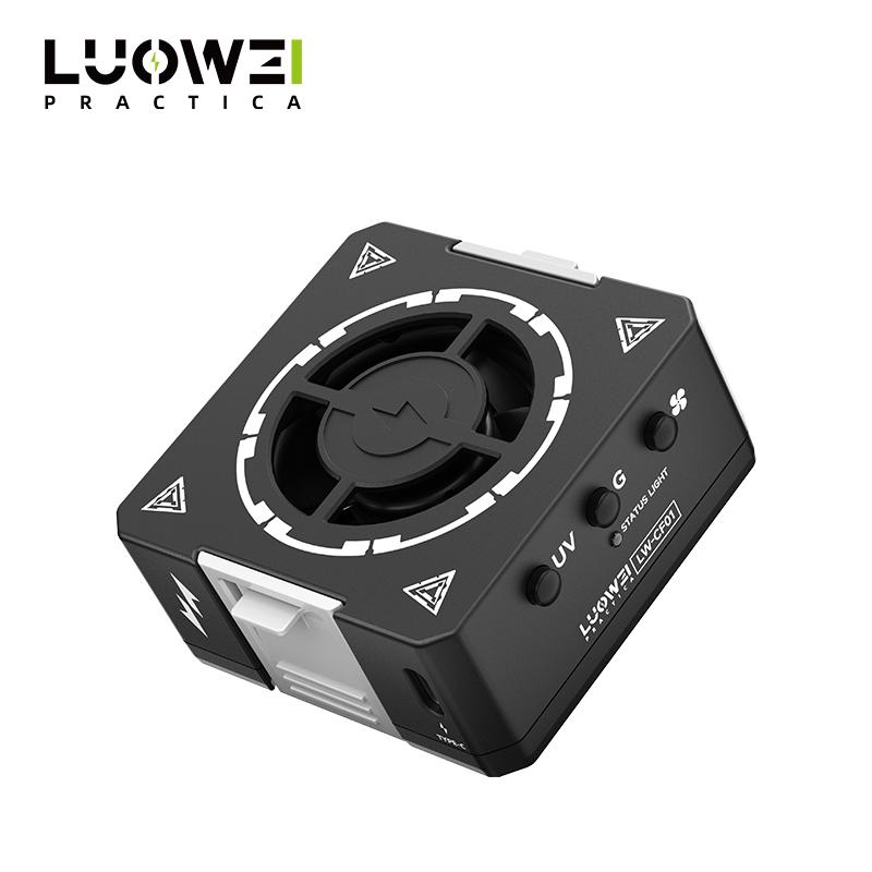 LUOWEI UV mobile phone repair UV curing lamp three in one heat dissipation exhaust fan dust lamp UV curing lamp
