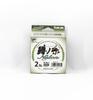 Sunline Нейлоновая Леска Masu No Ito HG 160м #0.35 2lb (1859 г.)