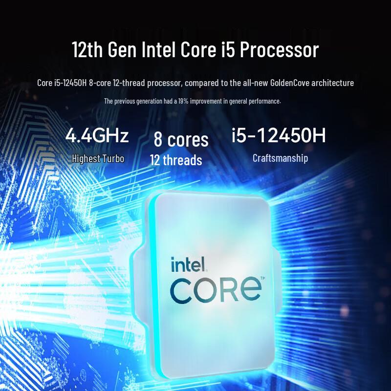 AOC Master 387 27-inch Commercial All-in-One Desktop PC (CN version)