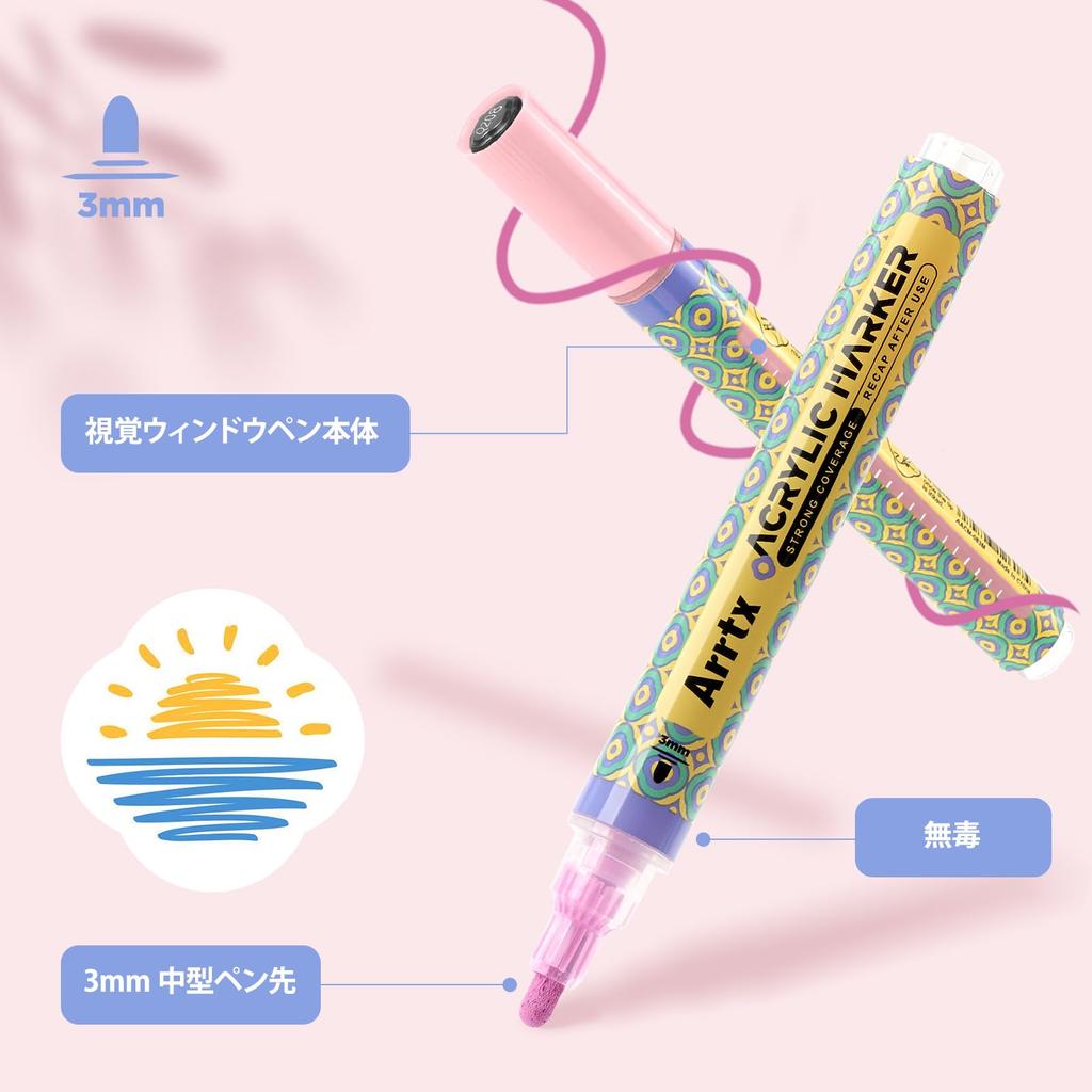 Arrtx Acrylic Paint 3mm Medium Tip Acrylic Marker for Rock DIY and Art Supplies 48-Color Pens, Pens, Non-Toxic, Water-Based, Quick-Drying, Painting,