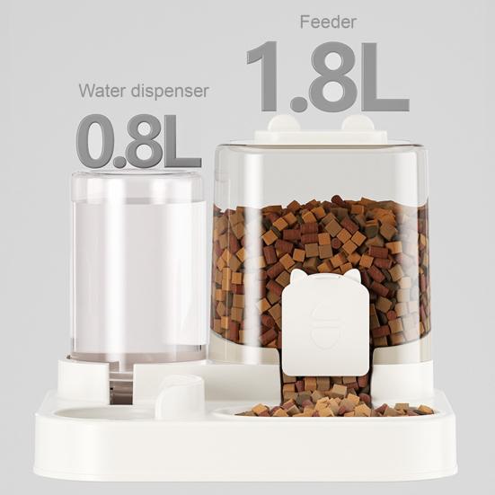 Автоматическая кормушка и поилка для кошек 2-в-1, съемная, неэлектрическая, набор кормушки и поилки для домашних животных для кошек и маленьких собак