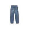 HUMAN MADE Cowboy Slim Jeans Pants 'Blue' Men's HM26PT007