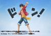 TAMASHII NATIONS Figuarts Zero ONE PIECE Monkey Luffy Anniversary 145 мм окрашенная готовая фигурка D. -5-е издание — приблизительно. ПВХ и АБС