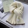 Korean cotton knitted wool scarf women's autumn and winter atmosphere white thickened warm solid color scarf