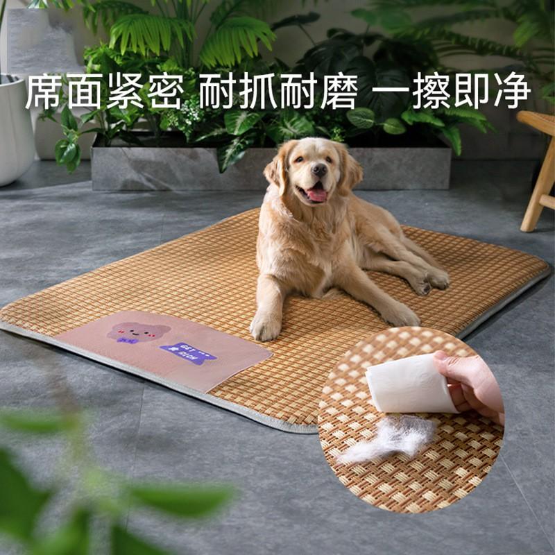 Cooling Pet Mat Dogs Cats Breathable Oxford Fabric Winter Pad Small Large Breed Friendly