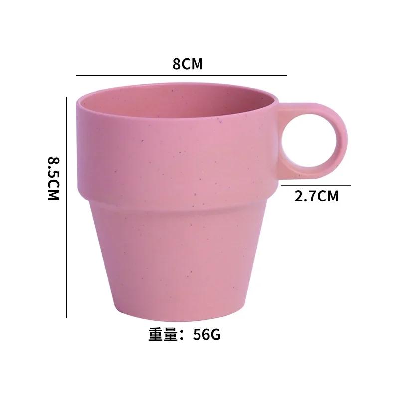 Стакан для воды из пшеничной соломы с нескользящей ручкой, бытовая пластиковая термокружка, простой пластиковый стаканчик