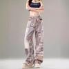 Women's Retro High Waist Newspaper Print Wide Leg Jeans