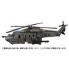 TAKARA TOMY Возраст Праймов Трансформеры Десептикон Вортекс Экшн-фигурка T-SPARK AOTP-14