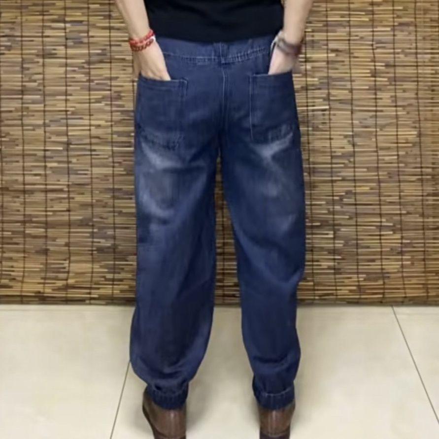 Spring Denim Harun Pants Large Loose Elastic Waist Look Slim Versatile Casual Pants for Women