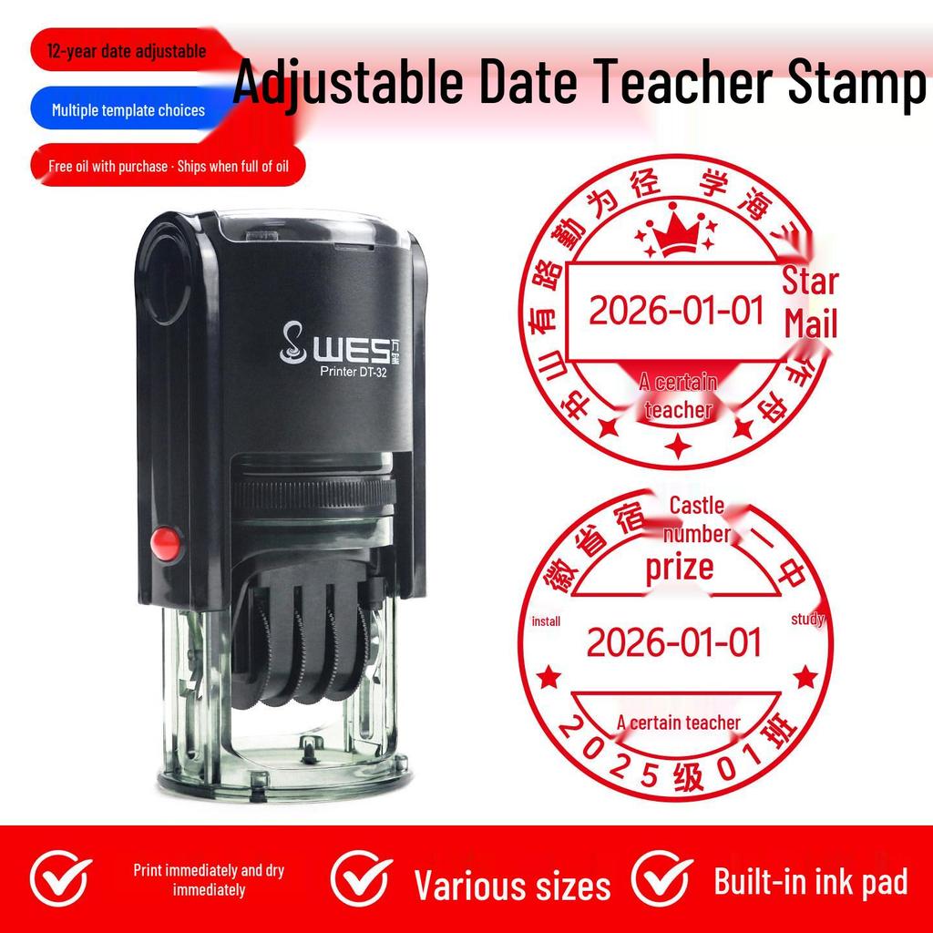 Adjustable Teacher Stamp: Excellent Award & Comments