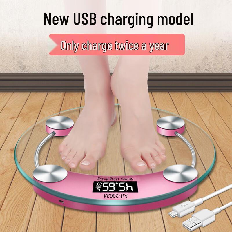 Jinmiao Smart USB Electronic Body Weight Scale