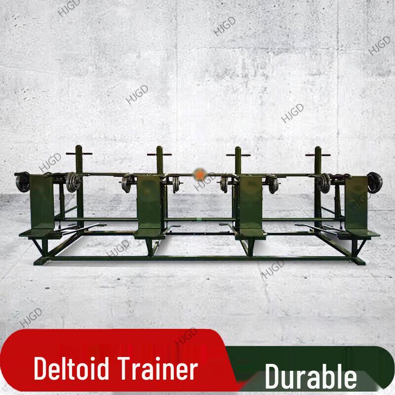 HJGD Outdoor Fitness Training Equipment Series