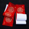 Spring Couplets Waterproof Non-Fading Red Copperplate Paper – Blank, Handwritten, Thickened, Seven-Character.