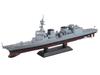Pit Road Maritime Force Destroyer Akizuki J52 1/700 Self-Defense DD-115
