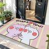 Character U-Usamaru Floor Mat Soft Flannel Entrance Door Mat Non Slip Absorbent Bathroom Bedroom Floor Rug