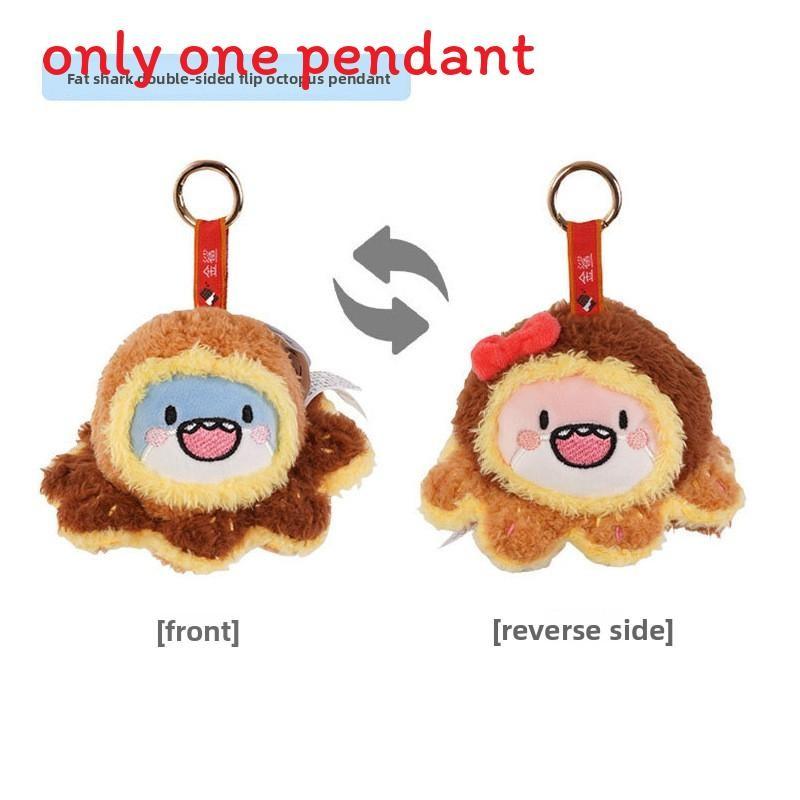 Плюшевый кошелек-подвеска в виде акулы с интерактивным откидным дизайном для подарка детям