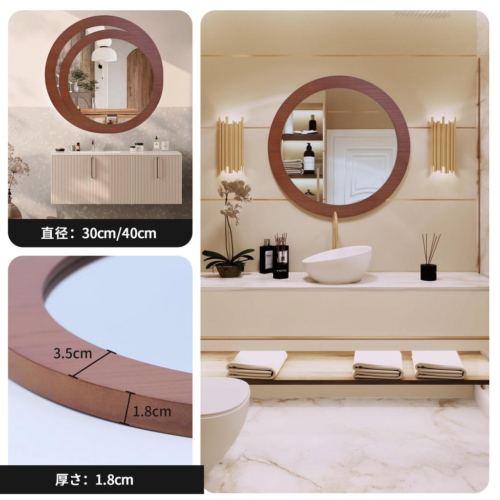 Hohoemi настенное зеркало из натурального дерева, круглое настенное ударопрочное зеркало HD, японское круглое зеркало, рамка, зеркало, зеркало, интерьер, ванная комната,