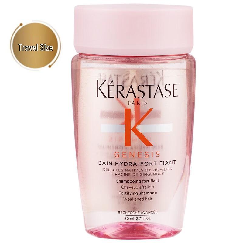 Kérastase Nourishing Hair Care & Laundry Gift Set