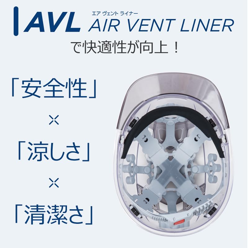 TOYO Защитный шлем Toyo с вентиляционными отверстиями VENTI V White Eaves Smoke Под заказ Товар 350F-S