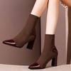 Модные металлические лезвия каблуки носки сапоги женские эластичные туфли-шпильки каблук с острым носком ботильоны туфли женские лодочки
