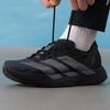 Adidas Men's JR4887 All-Season Running Shoes