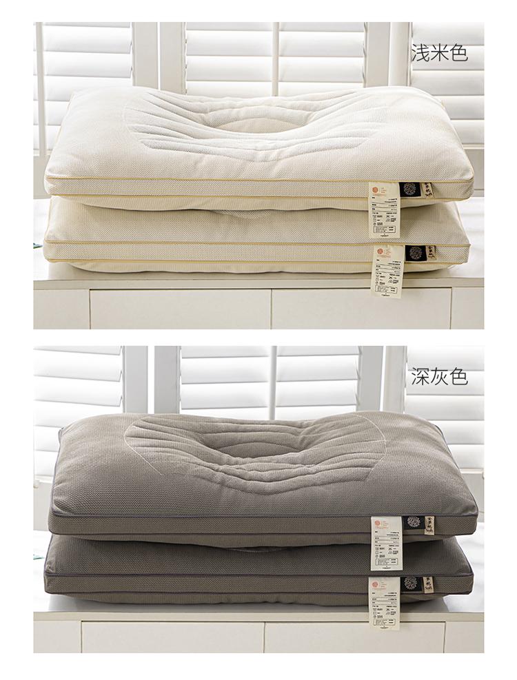 Yongyou Wan ribbed knitted cotton Jinluo cassia seed pillow partition neck protection helps sleep in student dormitories, home bedrooms, pillows