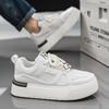 Мужская обувь осень и зима 2024 новая корейская версия молодежная спортивная и повседневная увеличивающая рост нишевый тренд универсальные маленькие белые кеды