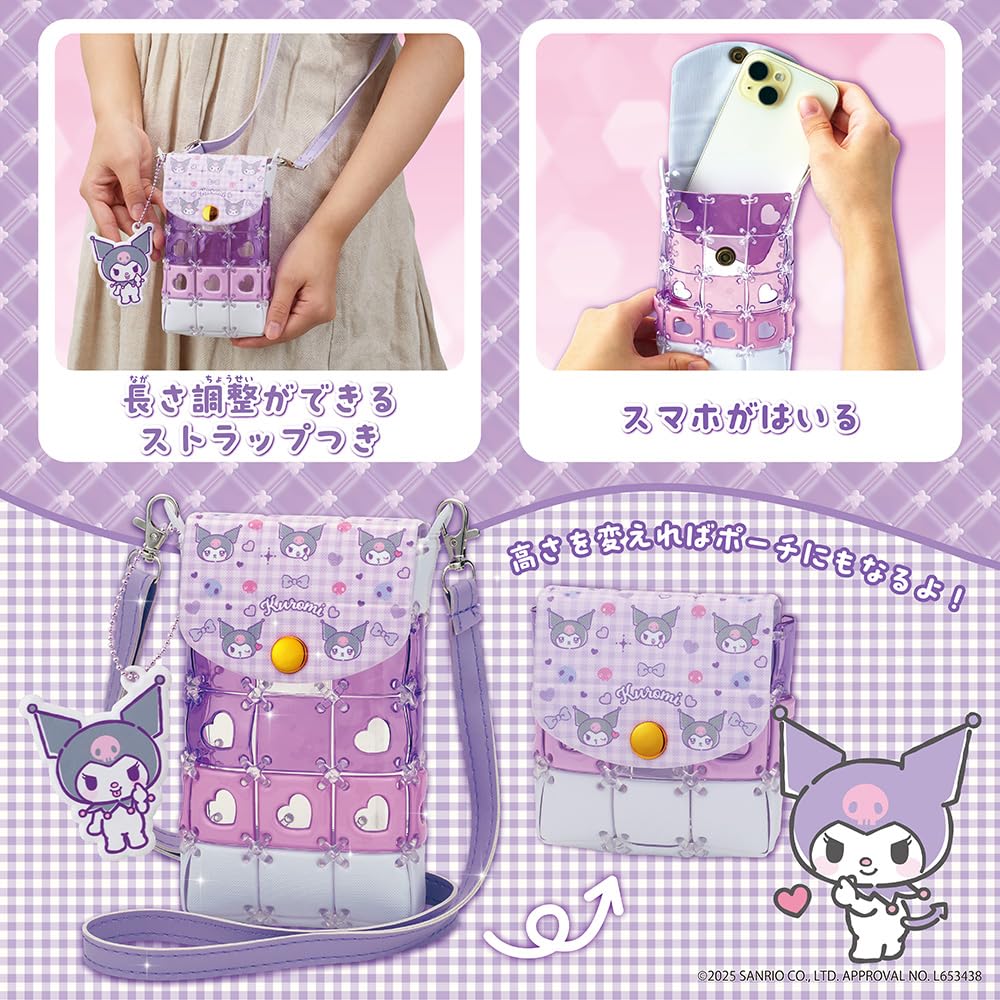 Beverly [BEVERLY] Patcherie Kuromi Smartphone Shoulder Bag [Includes Kuromi Bag Charm] [Show-off pocket for your favorite idol activities]