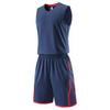Solid Color Sleeveless Basketball Uniform Set: Vest Style Sports Running Suit